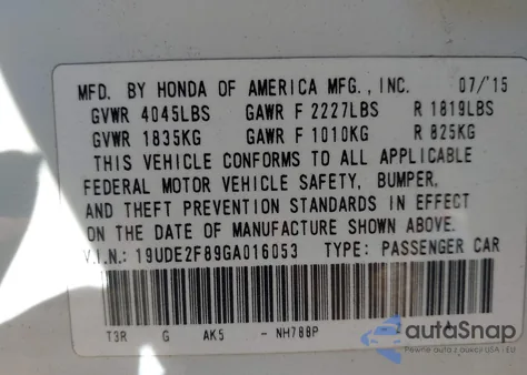 2016 Acura Ilx Premium A-Spec Packages/Technology Plus A-Spec Packages из США, поврежденный, VIN 19UDE2F89GA016053